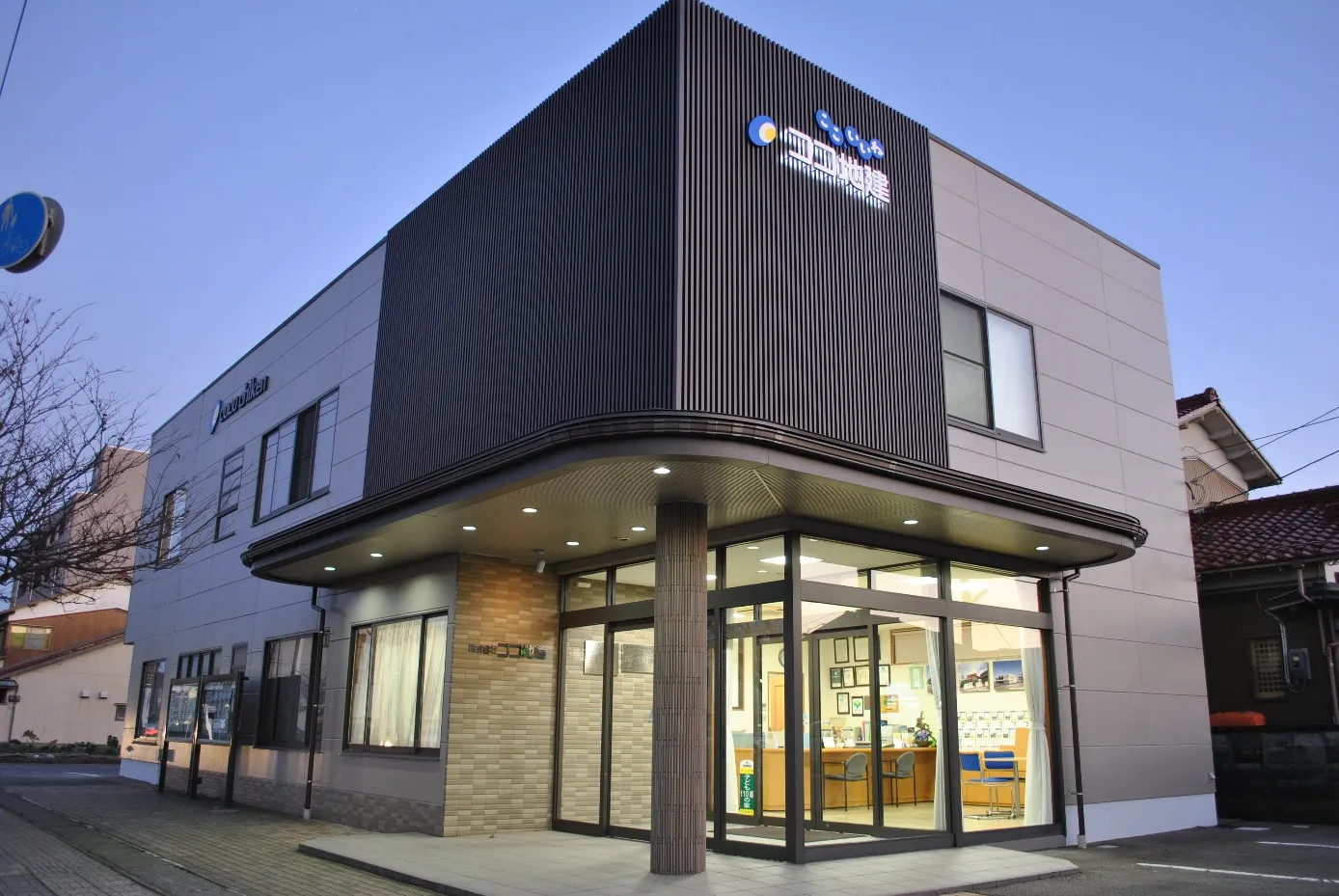 株式会社ココ地建