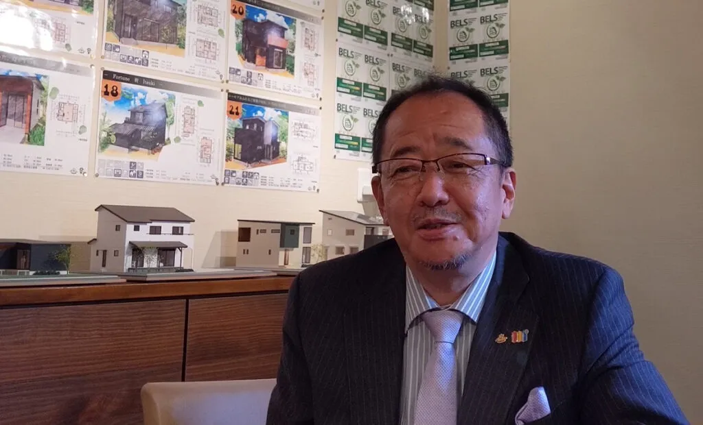 未来創建株式会社